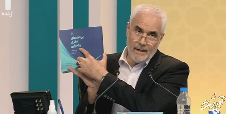 انتقادات تند همتی به مهندسی انتخابات/ مهرعلیزاده خطاب به رییسی: شما که شش کلاس سواد دارید!/ رییسی: تا کی می‌خواهید تخریب کنید؟/ رضایی: اگر دولت را در دست بگیرم همتی را به دادگاه می کشانم